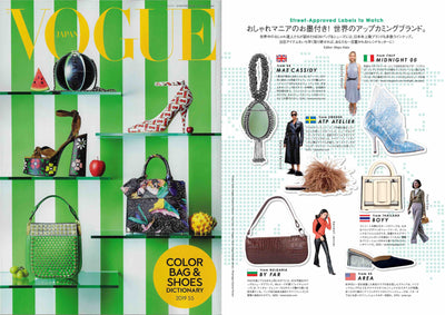 Vogue Japan Feature our New 'Botanical Mint' Babi Bracelet+ Clutch bag